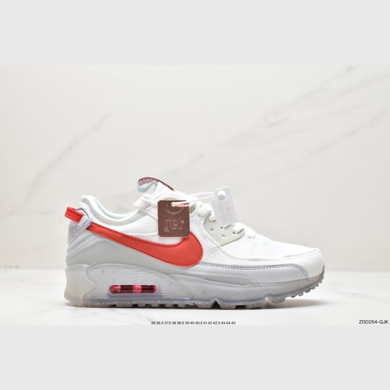Nike Air VaporMax 2.0